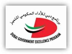 Dubai Government Excellence Programme